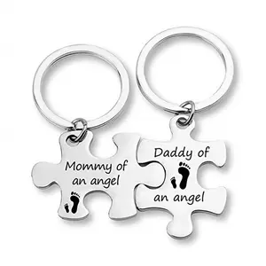 Mommy and Daddy of an Angel Keychains Memorial Puzzle Keyring for Infant Lost Stainless Steel Sympathy Gifts