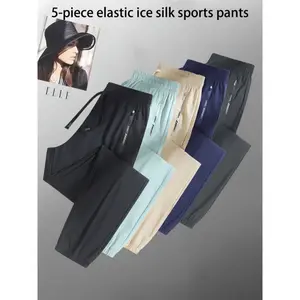 5pcs ComfortFit Women's Joggers - Ultra-Breathable, Drawstring Waist, Zip Pockets, Stretchy Nylon Blend for Summer Sports, Travel, and Active Lifestyle - for Outdoor Enthusiasts