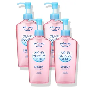 「2024 New​ Edition」​​KOSE Softymo Speedy Cleansing Oil 240ml （4 pack)