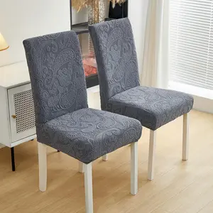 4/6 Piece Simple Weave Dining Chair Covers, Universal Stretchable Chair Pads, Table Chairs Cover Set, Casual Style, All Seasons
