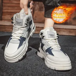 Men's shoes new winter trend tooling plus fleece  boots men's lightweight sports high top shoes