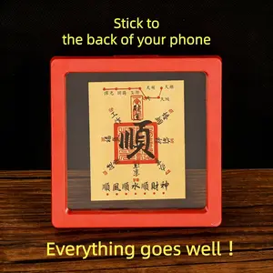 Golden Feng Shui “Smoothness” sticker — a wealth amulet representing good fortune, attracting prosperity and symbolizing harmonious career, family, and life—everything goes smoothly.