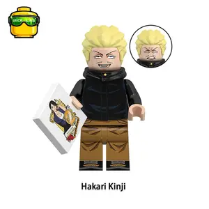 Hakari Kinji Minifigure