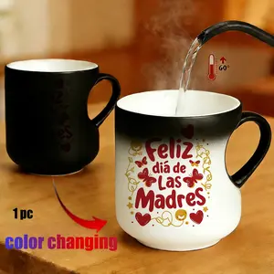 Magic Color Changing Coffee Mug, Heart Handle, Thermosensitive Ceramic, 11 Oz/330 Ml, Mother's Day Gift, Happy Mother's Day Design, Drinkware, Coffee Cup