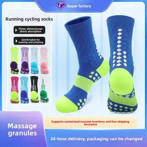 Summer cycling socks men's and women's hiking socks running socks breathable and sweat-absorbing soccer grip