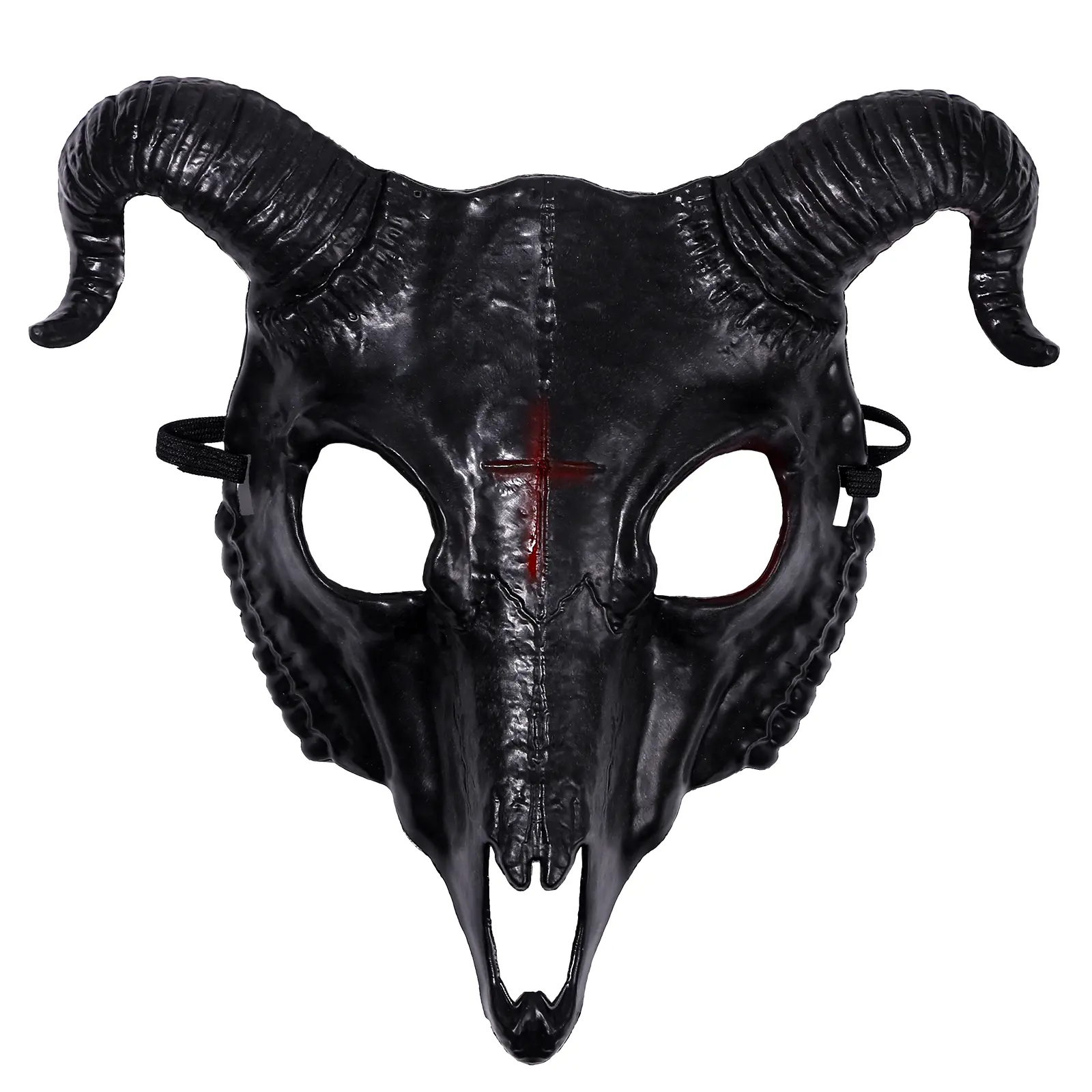 OIDEA Goat Mask Halloween Full Face Costume Mask Scary Demon Animal Mask for Adults Carnival Cosplay Party Prop