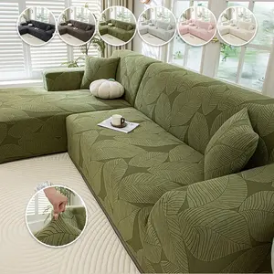 Boho Leaf Pattern Sofa Couch Covers, Elastic Sofa Slipcover, Pet-Friendly Elastic Couch Protector, Stretch Sofa Cover, Anti-Stain Durable, 6 Colors Available, Easy Sofa Upgrade