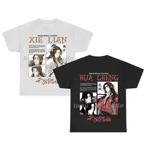 Xie Lian Hua Cheng Shirt, TGCF Heaven Offical Blessing Manhua Chinese Comic Novels T-shirt Sweatshirt Hoodie Gift For Fan Fabric Top