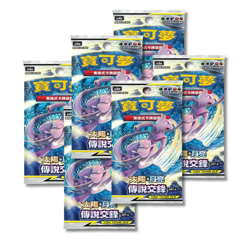 pokemon binder 900 cards NEW) Red Trading Card Binder (Holds 900 Cards) – Preza Cards main image 0