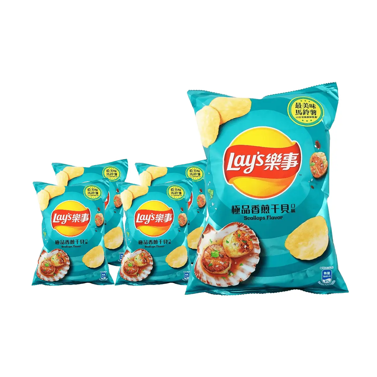 Lay's Taiwan Scallop Flavor Potato Chips - 5 Pack Value Bundle - Authentic Taiwanese Snack