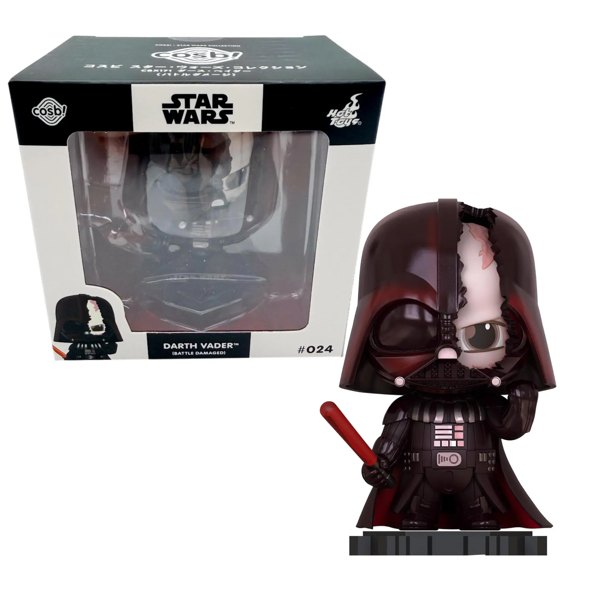 Star Wars Cosbi Darth Vader Battle Damaged Bobble Head #24 - Black Armor, Helmet Damage, Hot Toys Collectible Figurine Statue