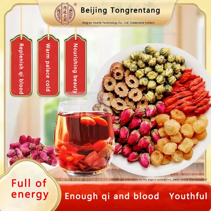 Chinese Kung Fu Tea Longan Red Date Mulberry Rose Tea Women Restoration Stay Up Late Healthy Beauty  remedy restore floral Beverage herbal  tea