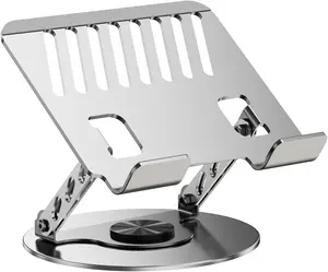 360° Rotatable Tablet Stand Adjustable Foldable Desktop Notebook Stand Holder for 10-17 Inch Laptop Tablet(Large)