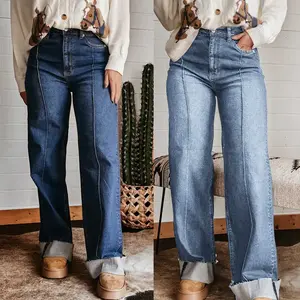 Women’s high-waisted slimming straight-leg wide-leg jeans with a retro cuffed seam design for spring and summer fashion