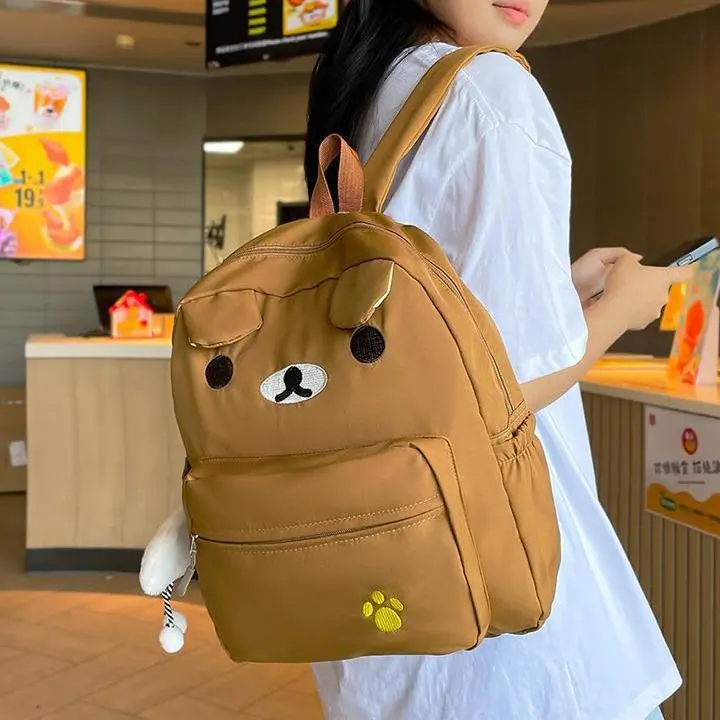 Women's Preppy Bear Print PU Leather Solid Backpack - High-Capacity Casual Commuting Handbag with Adjustable Shoulder Strap for School, Travel, Pu Leather Handbag