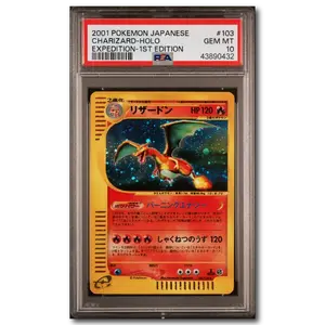 PSA 10 Charizard Holo Expedition Japanese 1st Edition 2001
