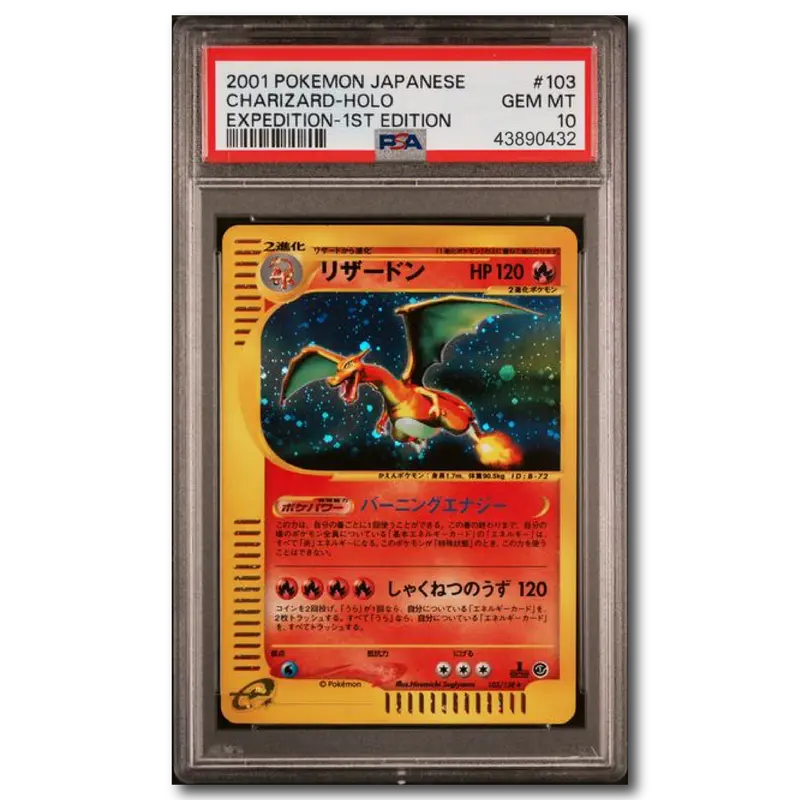 pokemon secret rare trainer cards Amazon.com: Pokemon 5 Full Art Trainer Card Lot - X1 Secret Rare, X4 Full  Art Etched Cards