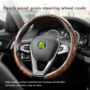 Ultra-Thin Anti-Slip Car Steering Wheel Cover, Peach Wood Grain Design, Suitable for All Seasons, Fits O-Shaped & D-Shaped Wheels