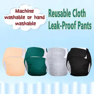 Washable Reusable Adult Leak-Resistant Pants, Adjustable Waist, Soft Skin-Friendly Fabric for Men & Women, Ideal for Postpartum Comfort，Reusable Adult Cloth Diapers = Zero Waste + Big Savings 🌍 #ZeroWaste #SustainableLiving