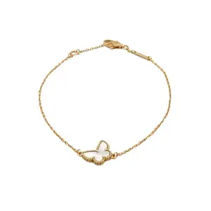 Pre-owned 【Alea】VAN CLEEF&ARPELS Sweet Alhambra Small Butterfly