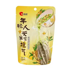CHACHA Osmanthus Oolong Flavor Sunflower Seeds - Limited Edition Seasonal Snack, 98g