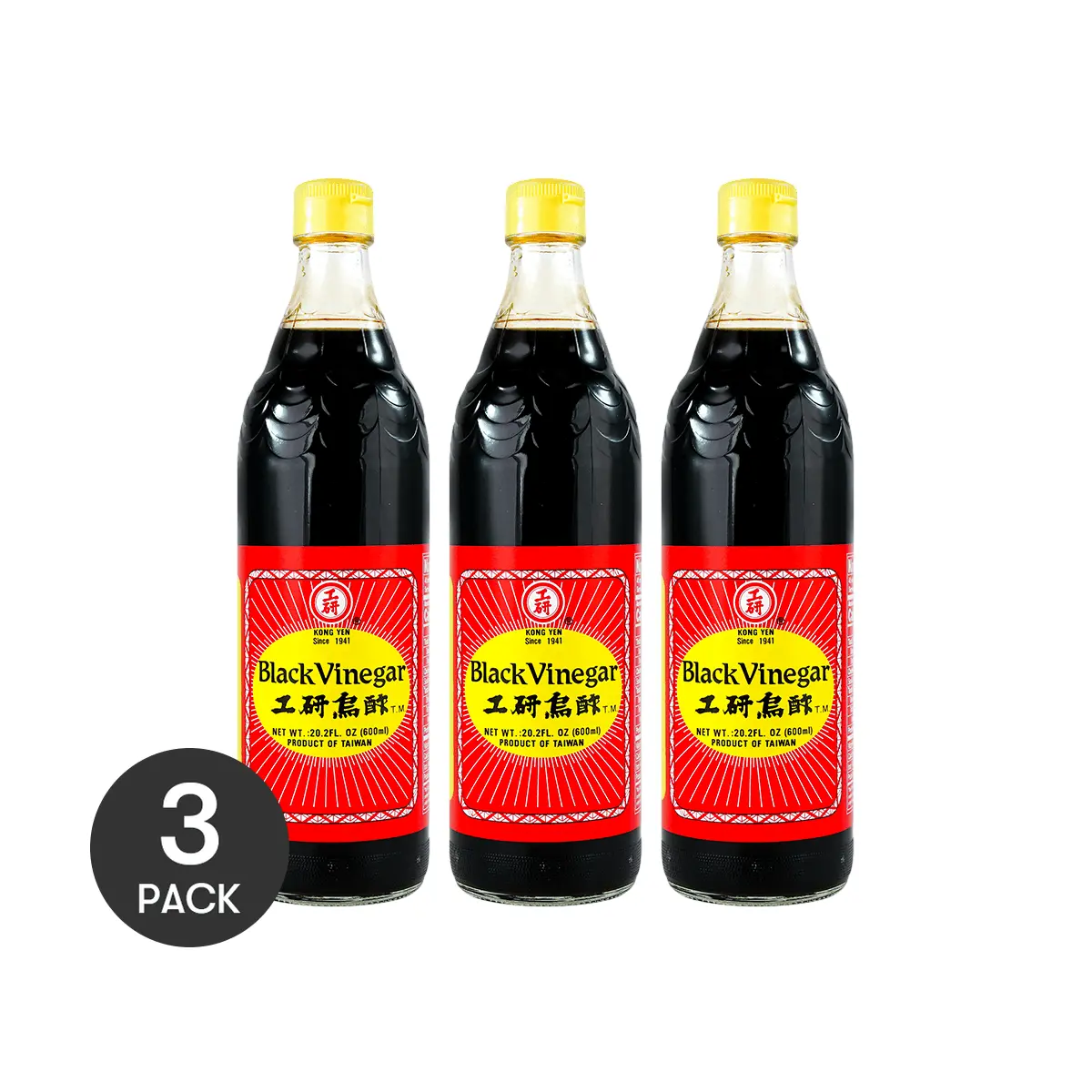 3 Pack GONGYAN Dark Rice Vinegar 20.2 fl oz - Taiwanese Black Vinegar, Authentic Ci Cu Flavor