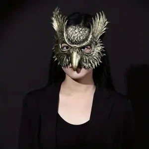 Halloween Owl Mask, Athena Goddess of Wisdom Design, Unisex Party Accessory, Perfect for Costumes & Cosplay Events