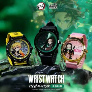Demon Slayer Blind Box Watch Classic Anime IP Design With Exquisite Workmanship Stylish Daily Wrist Accessory Great Collection And Premium Gift For Anime Fans