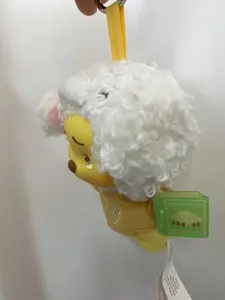 The Pooh Animal Storybook Series Plush Blind Box