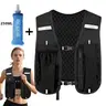 Running Hydration Vest, Adjustable Chest Strap for Men and Women Runners, Includes 250ML Soft Water Bottle, Comfortable Running Gear, Jogging Equipment