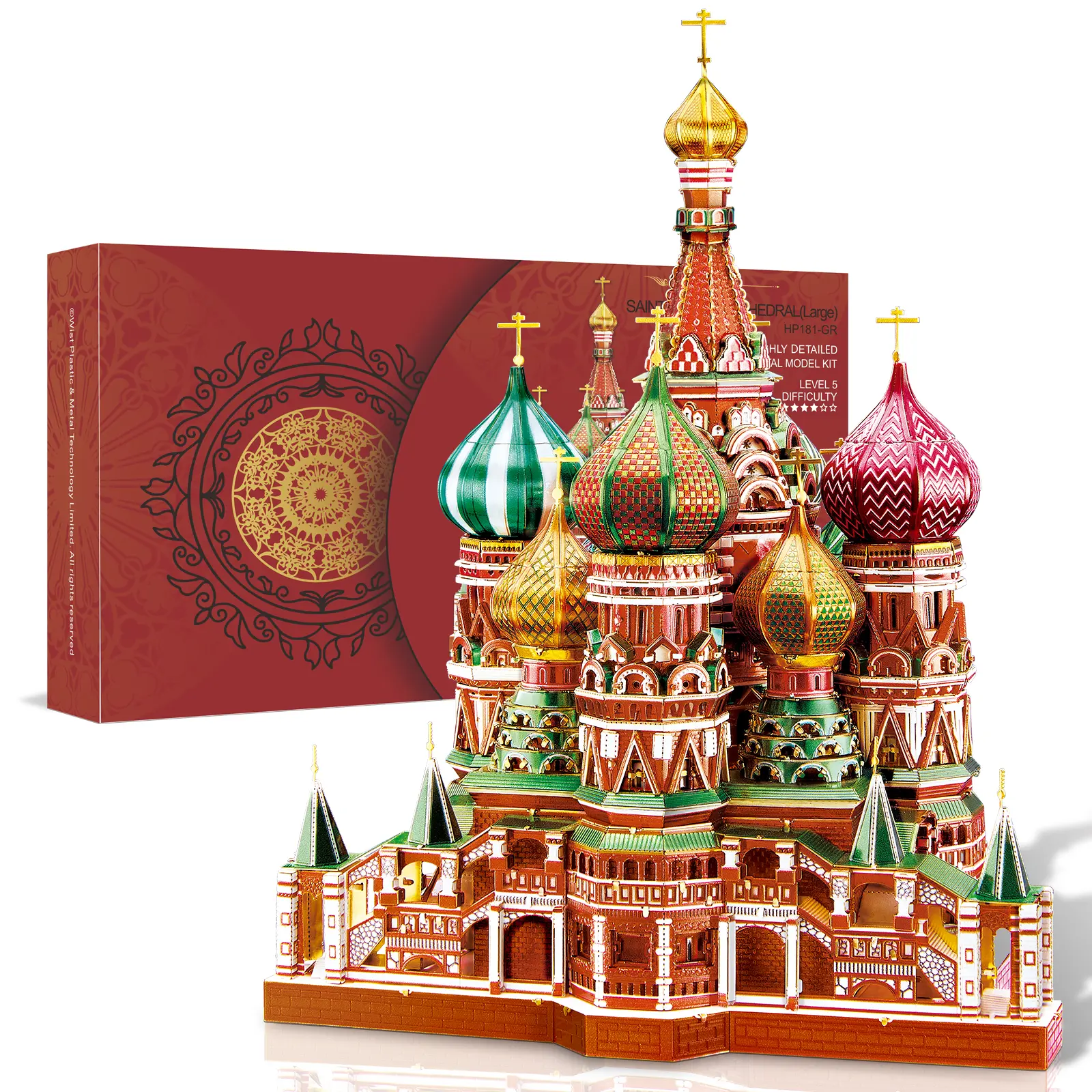 Piececool 3D Metal Puzzle Model Kits Saint Basil’s Cathedral Metal Building Kit for Adults, Brain Teaser DIY Metal Model Kits
