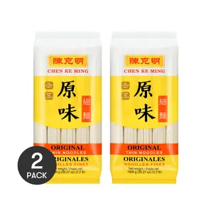2 Pack KM Original Flavor Ramen Noodles, Thin Noodles, 1000g/Pack - Authentic Asian Pantry Staple