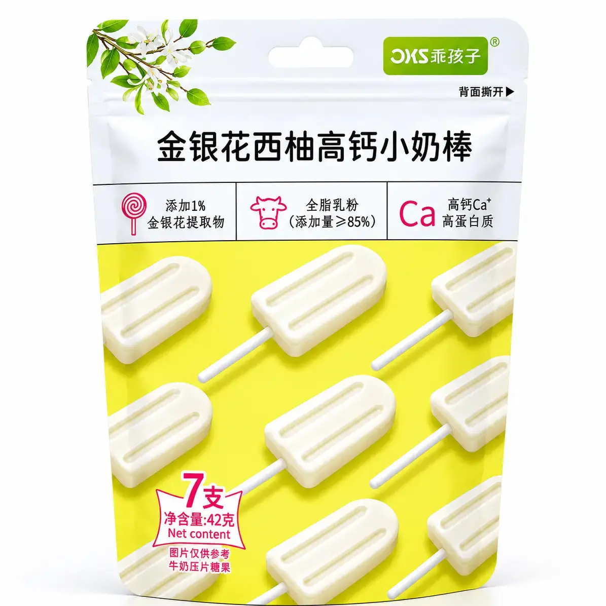 OML Honeysuckle & Grapefruit Milk Stick Candy