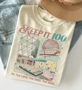 Retro Keep It 100 Shirt, The Land The Seas The Skies WDW Shirt, Magic Kingdom Theme Park Tee, Disneylan Family Trip Gift, Epcot Tee