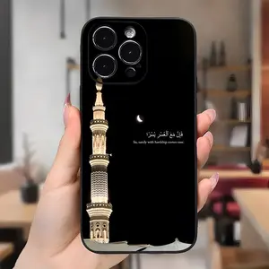 Case for iPhone 17 16 Pro Max 15 Plus 14 13 12 11  Air XS XR Featuring Uplifting Quranic Verses Pattern Pocket-Friendly Shockproof Silicone Protective Softcase