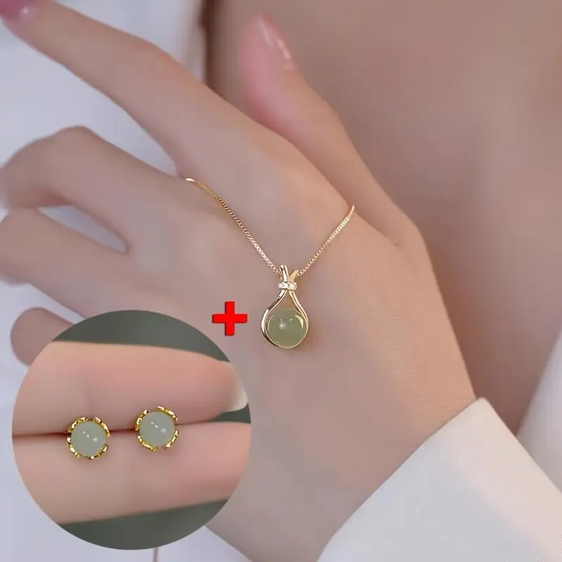 Elegant Women Jewelry Set, 1Pc Imitation Jade Ball Pendant Necklace + 1 Piar Chic Imitation Jade Stud Earrings Jewelry Set For Women, Fashionable Green Design for Leisure Wear - Perfect for Parties, Holidays & Gifts for Women, Moms, Family & Friends