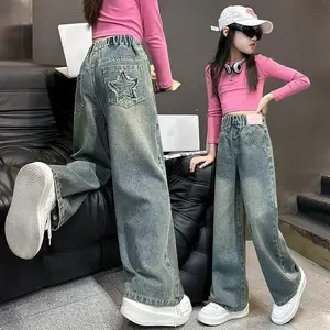 New Spring and Autumn Girls' Jeans Children's Loose Casual Cowboy Wide Leg Pants for Comfortable Everyday Wear