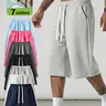Men's basic solid-color cropped pants, thin style for summer, soft and skin-friendly, loose fit for daily casual wear. Suitable for fitness and walking, durable and not easily deformed, perfect for summer outdoor activities, daily use and vacation.