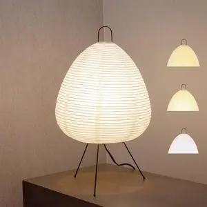 Nogy Lantern Lamp • Dimmable Bulb • Table Paper Lamp • Rice Paper Lantern Lamp • Japanese Lamp • White Paper Lamp