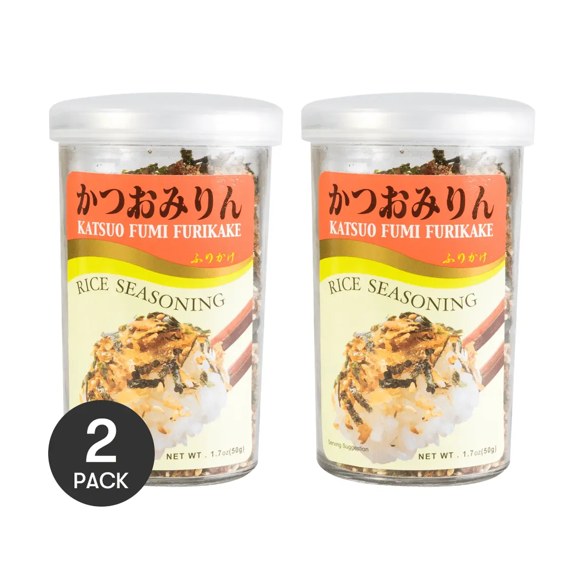 2 Pack AJISHIMA Katsuo Fumi Furikake Rice Seasoning 1.76oz Each - Japanese Bonito Topping, For Rice & Bento