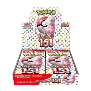 Pokemon 151 JP Booster Box