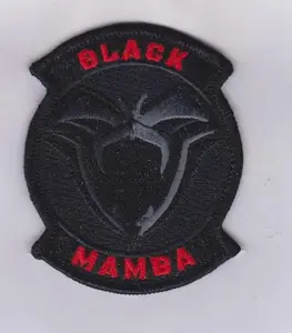 Black Mamba Patch