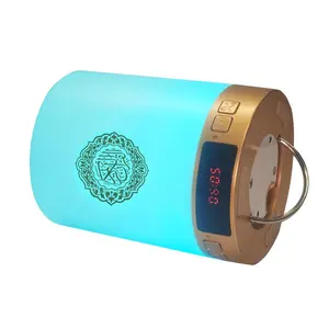Quran Speaker with Touch APP Remote, Kids Night Light Bluetooth-compatible Speaker, Clear Azan & Full Recitations, Quran Translation Included, Multifunctional Wireless Speaker
