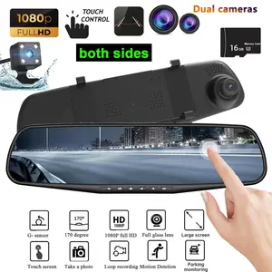 Full HD 1080P Dual Camera Car Dashboard Camera with Night Vision, Front & Rear Recording, Wide Angle IPS Screen, Loop Recording, Car Accessories