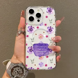 Magnetic Soft TPU Protective Smartphone Case - Floral Design with Quote, MagSafe-Fit, Aesthetic Lightweight Anti-Scratch Tech Accessory, Casing Cover for iPhone 11/12/13/14/15/16 Pro Max Cellphones