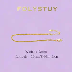 《W170》Shimmering Twisted Chain Bracelet, The Ultimate Everyday Staple!