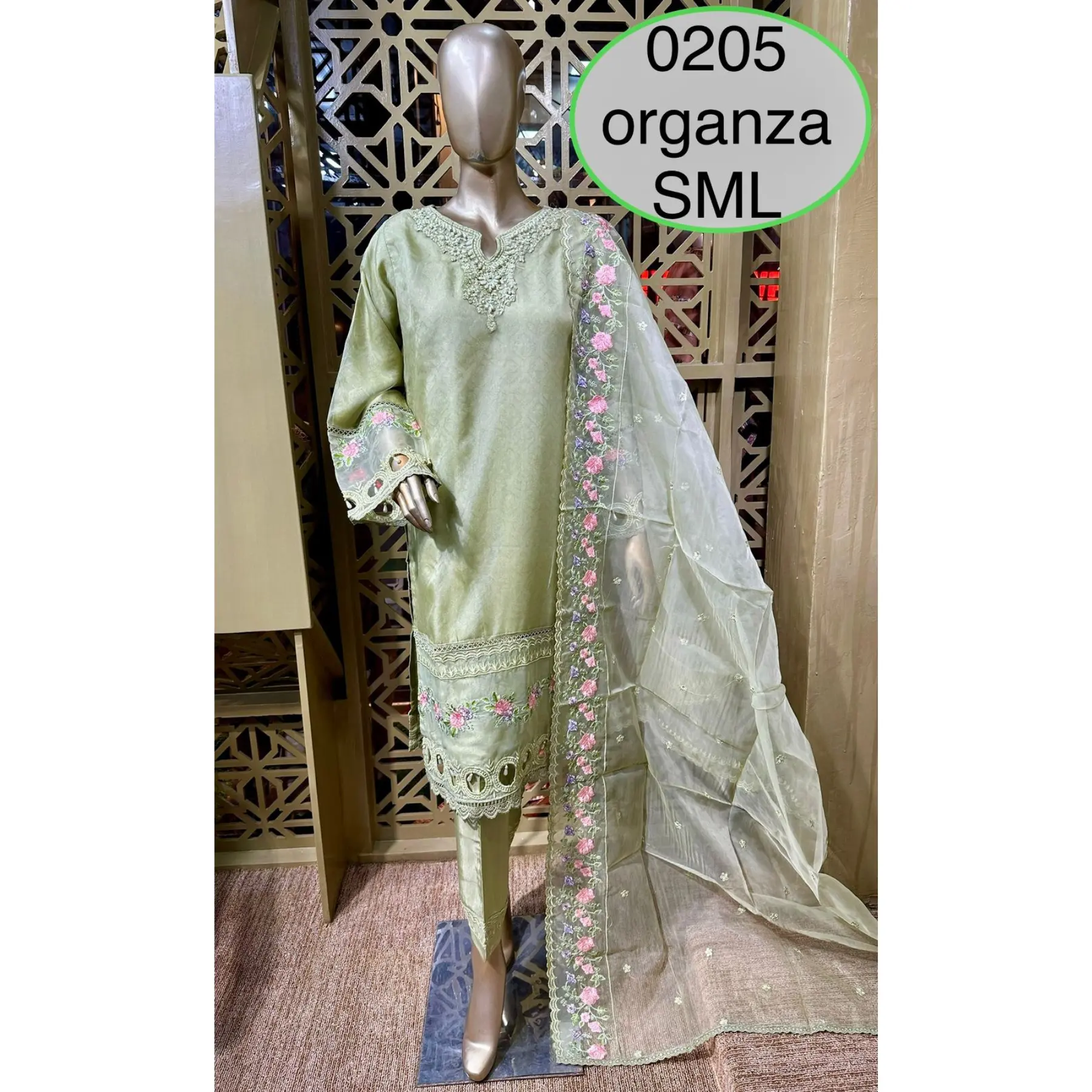 Luxury Organza Party Wear – 3-Piece Suit