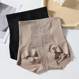 HOTCOM 2PCS High Waisted Underwear for Women Tummy Control Underwear Lace Waistband Design Soft Nylon Stretchy No Show XS-L Womenswear SpringStatements