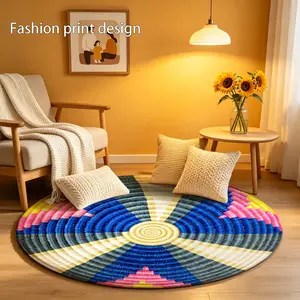 1 piece of 2D flat color circular pattern floor mat, suitable for bedroom bedside decoration, living room home decoration, balcony decoration, hotel decoration, entrance, kitchen, bathroom and other places, available in all seasons