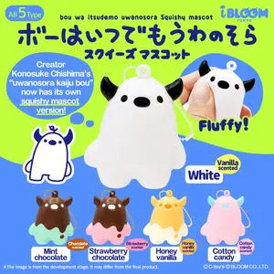 iBloom Squishy ★Capsule Toys★ Bou wa Itsudemo Uwanosora Kawaii Soft Scented Slow Rising Stress Relief